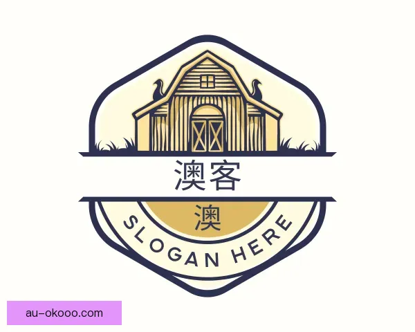 介绍澳客